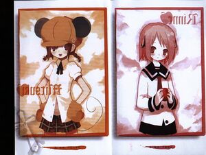 Mtm6 colour3.jpg