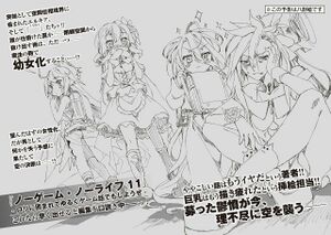 NGNL V10 -Preview .jpg