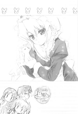 NHnH vol02 116.jpg