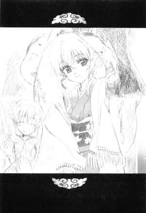 NHnH vol02 322.jpg