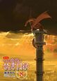 Thumbnail for version as of 13:51, 26 September 2013