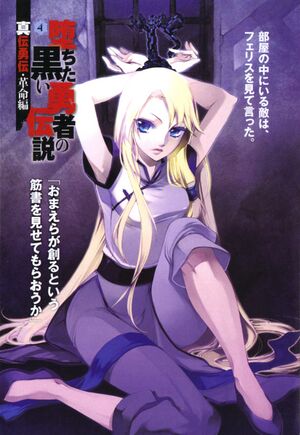 OKYnD v04 Cover c.jpeg