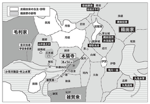 Oda Vol 11 318.png