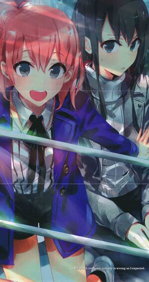 Oregairu v11 006-008.jpg