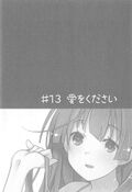 Thumbnail for version as of 20:47, 18 February 2014
