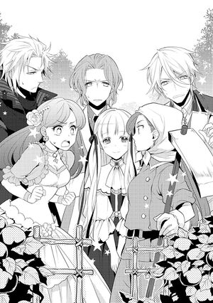Otome Flag Vol 1 f.jpg
