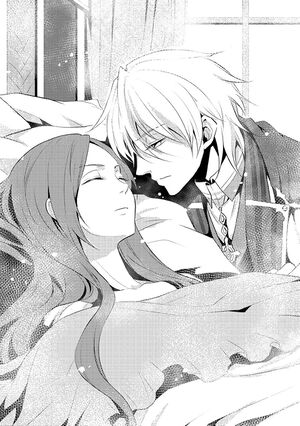 Otome Flag Vol 2 c.jpg