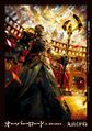 Thumbnail for version as of 22:19, 19 September 2016