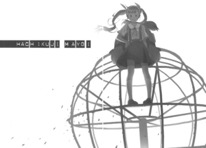 Owarimonogatari 3 009-008.png