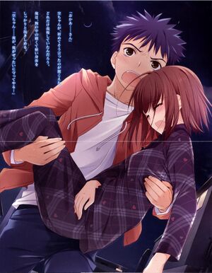Papakiki v02 003-004.jpg