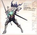 Thumbnail for version as of 21:37, 26 June 2016