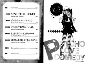 PsyCome V1 002-003.jpg