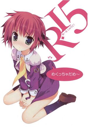 R15 v1 Fukune dress.jpg