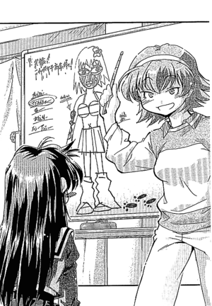 ROD v10 051.png