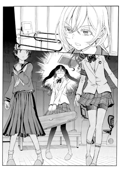File:RailgunSS3 6.png