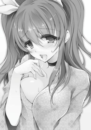 Rakudai Kishi no Chivalry Volume 6 179.jpg