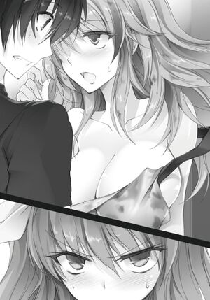 Rakudai Kishi no Chivalry Volume 6 189.jpg