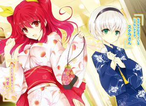 Rakudai Kishi no Chivalry Volume 7 Colour 02.jpg