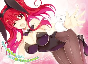 Rakudai Kishi no Chivalry Volume 7 Colour 03.jpg