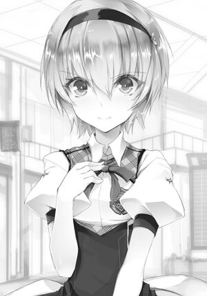 Rakudai V13 Illus010.jpg