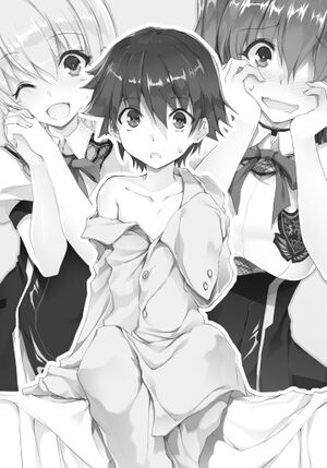 Rakudai V15 Illus009.jpg