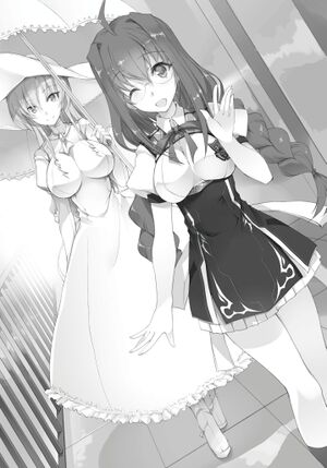 Rakudai V8 P055.jpg