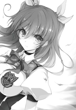 Rakudai Volume 5 Pg 319.jpg