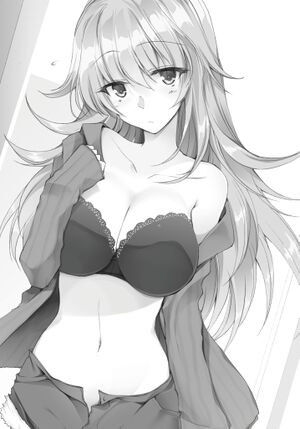 Rakudai Volume 7 Pg 103.jpg