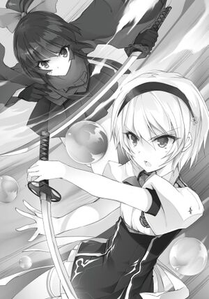Rakudai Volume 7 Pg 11.jpg