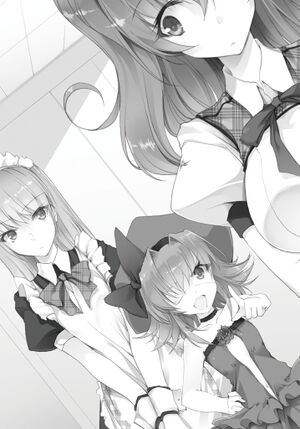 Rakudai Volume 7 Pg 163.jpg