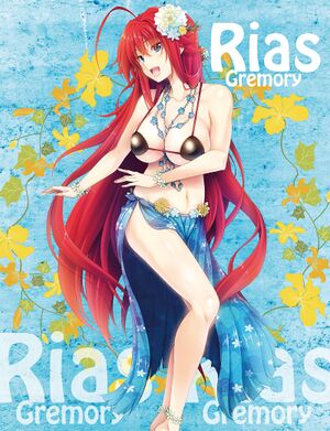 Rias Illustration.jpg