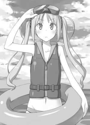 Rokujouma No Shinryakusha V17 p023.jpg