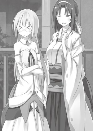 Rokujouma No Shinryakusha V18 p213.jpg