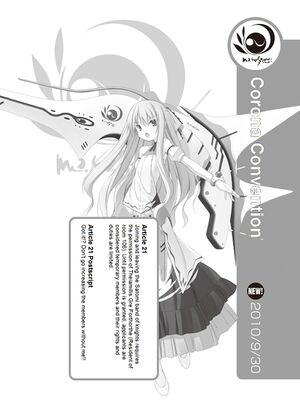 Rokujouma No Shinryakusha V18 p319.jpg
