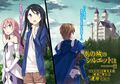 Thumbnail for version as of 22:27, 21 September 2016