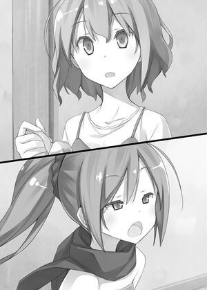 Rokujouma No Shinryakusha V19 p043.jpg