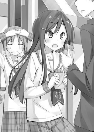 Rokujouma No Shinryakusha V20 p035.jpg