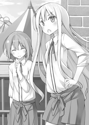 Rokujouma No Shinryakusha V20 p139.jpg