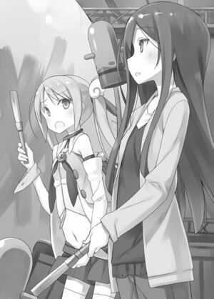 Rokujouma No Shinryakusha V21 p179.jpg