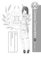 Thumbnail for version as of 23:25, 1 May 2016