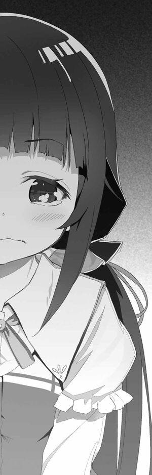 Ryuoh no Oshigoto! v01 BW 04.jpg