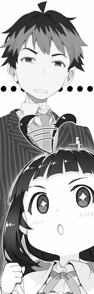 Ryuoh no Oshigoto! v01 BW 12.jpg