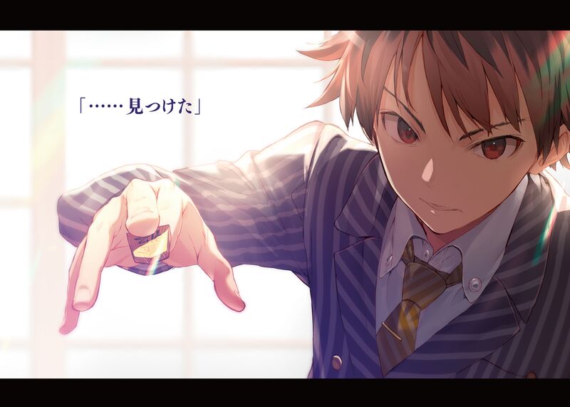File:Ryuoh no Oshigoto! v03 color 03.jpg