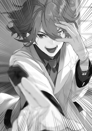 Ryuoh no Oshigoto! v04 BW 15.jpg