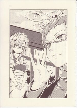 Ryuugajou Nanana no Maizoukin v01 pg 159.jpg
