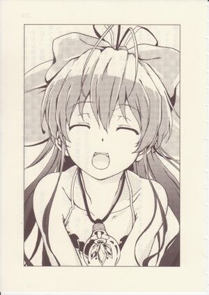 Ryuugajou Nanana no Maizoukin v01 pg 213.jpg