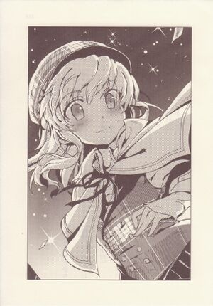 Ryuugajou Nanana no Maizoukin v01 pg 317.jpg