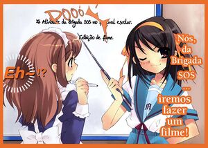 SHnT Ilustracao 02.jpg