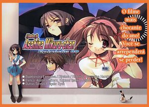 SHnT Ilustracao 04.jpg
