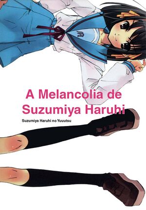 SHnY Ilustracao 01.jpg